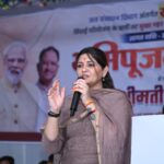 39.38 करोड़ की सुतियापाट जलाशय परियोजना का भूमिपूजन, 17 गांवों के हजारों किसानों को मिलेगा सीधा लाभ-पंडरिया विधायक भावना बोहरा…