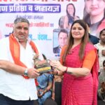 जानकीवन धाम में गूंजे हर-हर महादेव के जयकारे: पर्यटन मंत्री राजेश अग्रवाल व विधायक भावना बोहरा ने की पूजा, प्रदेश की समृद्धि की कामना…