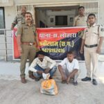 S.LOHARA BREAKING- अवैध शराब पर स.लोहारा पुलिस का शिकंजा, 39 पौवा शराब के साथ दो आरोपी गिरफ्तार,पढ़े पुरा समाचार….?