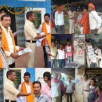 सहसपुर लोहारा व रणवीरपुर पुलिस का अवैध अप्रवासियों पर जागरूकता अभियान, समाधान ऐप से किराएदार सत्यापन पर जोर,पढ़े पुरा समाचार…